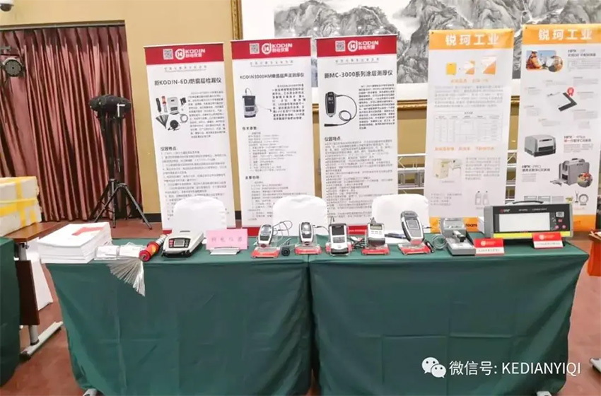 戳我試試