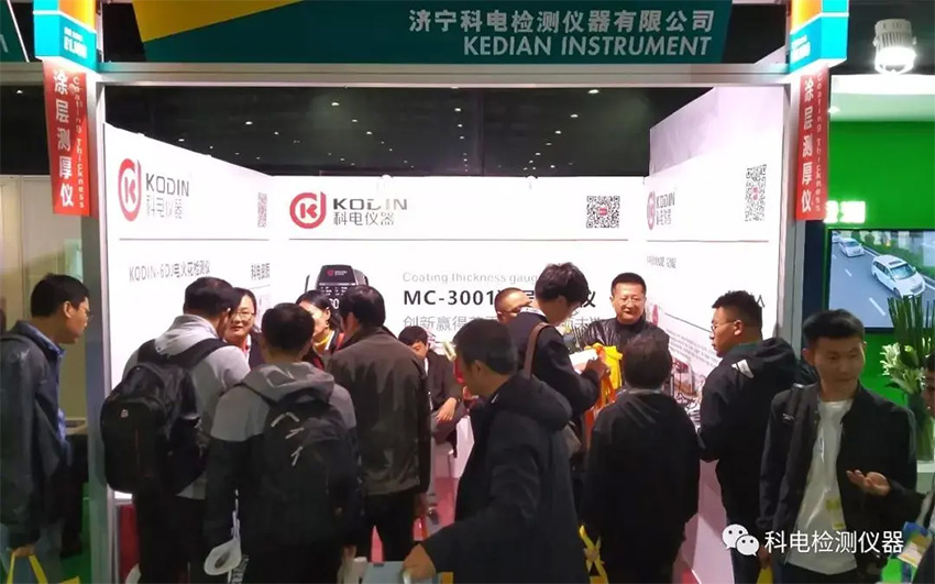 戳我試試