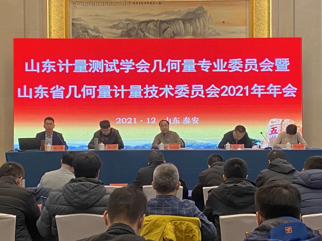 戳我試試