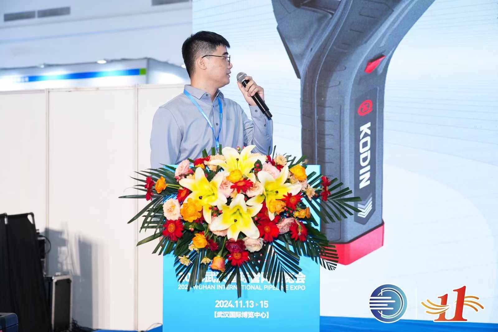 戳我試試