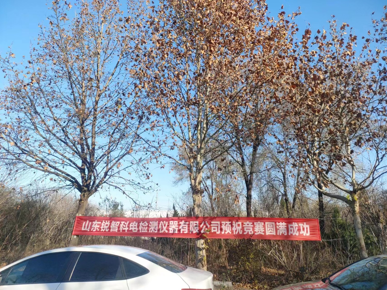 戳我試試