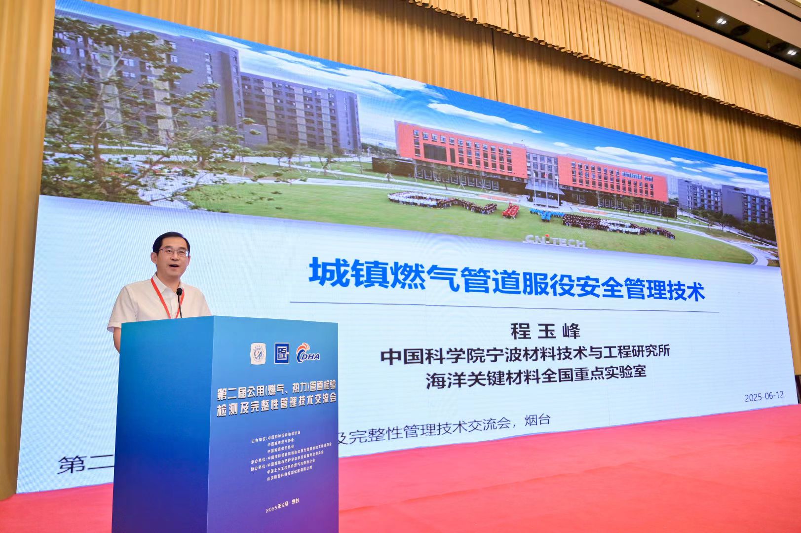 戳我試試