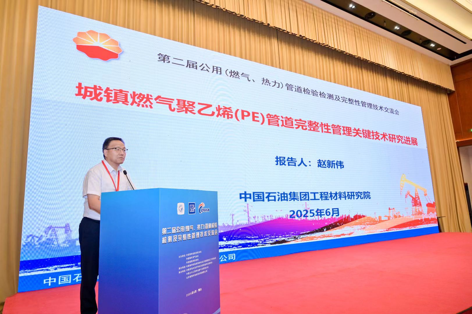 戳我試試