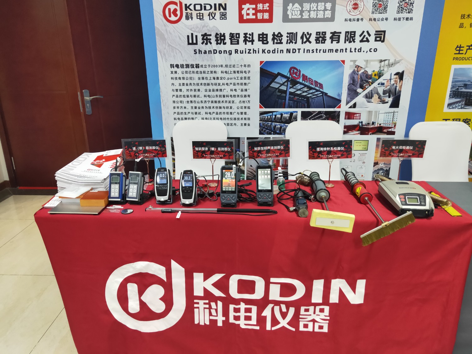 戳我試試