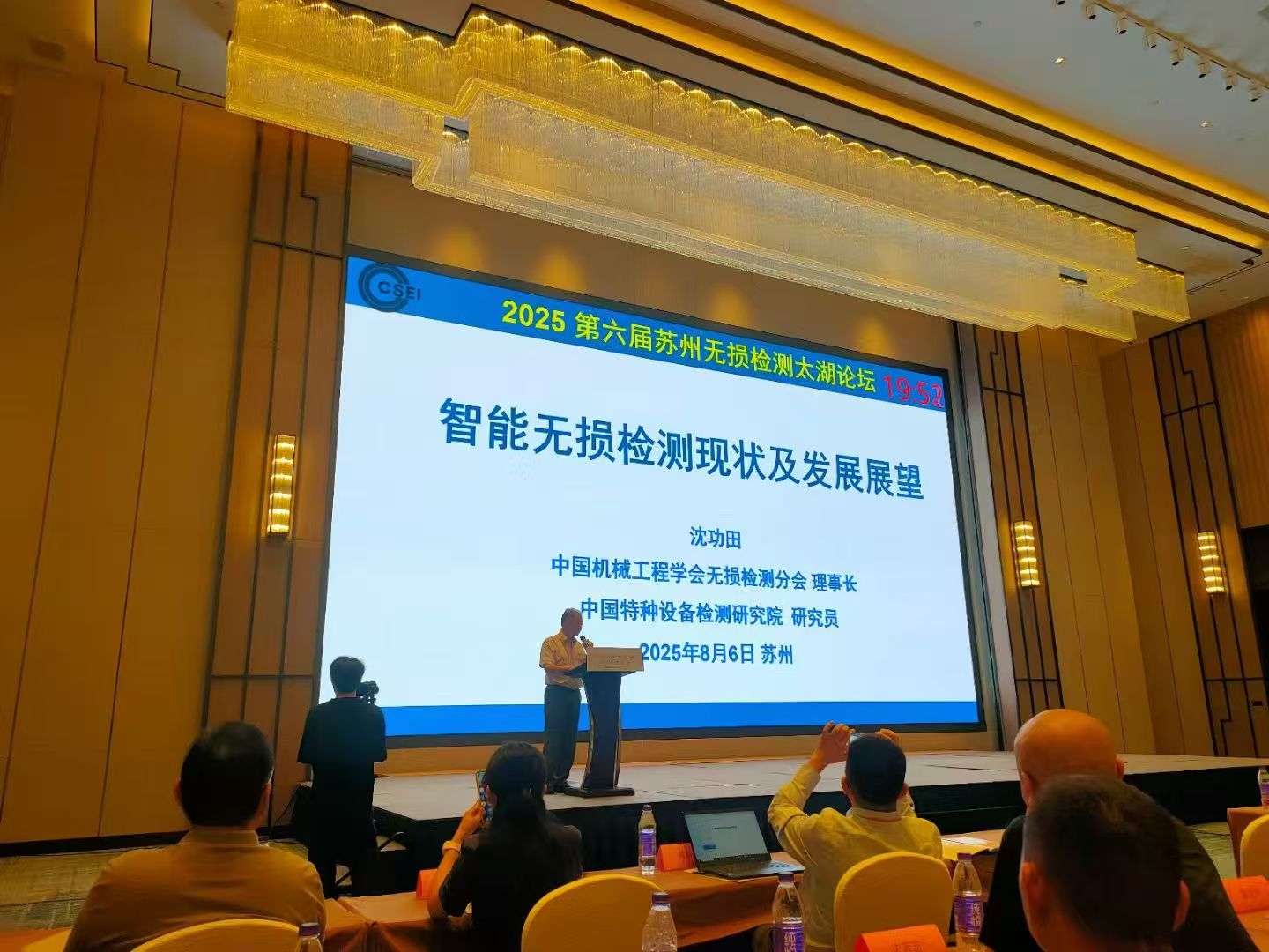 戳我試試