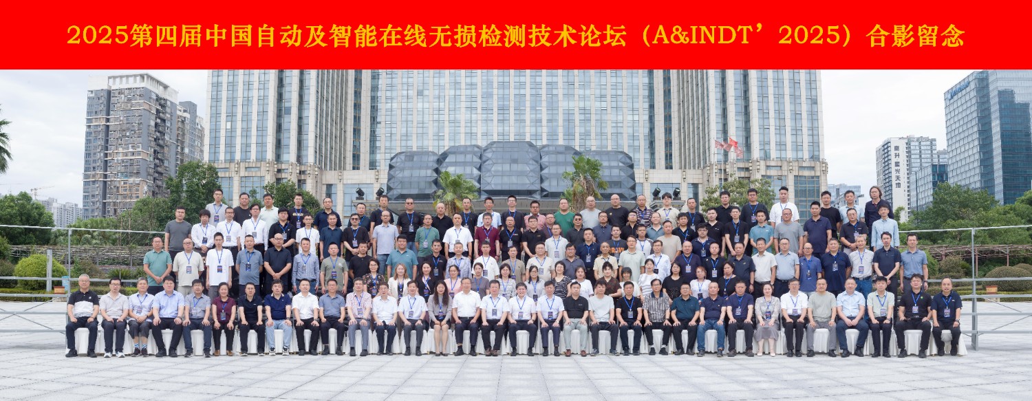 戳我試試