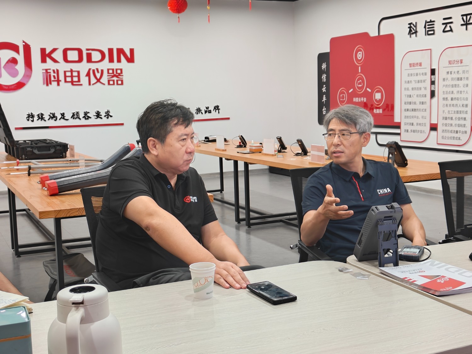 戳我試試