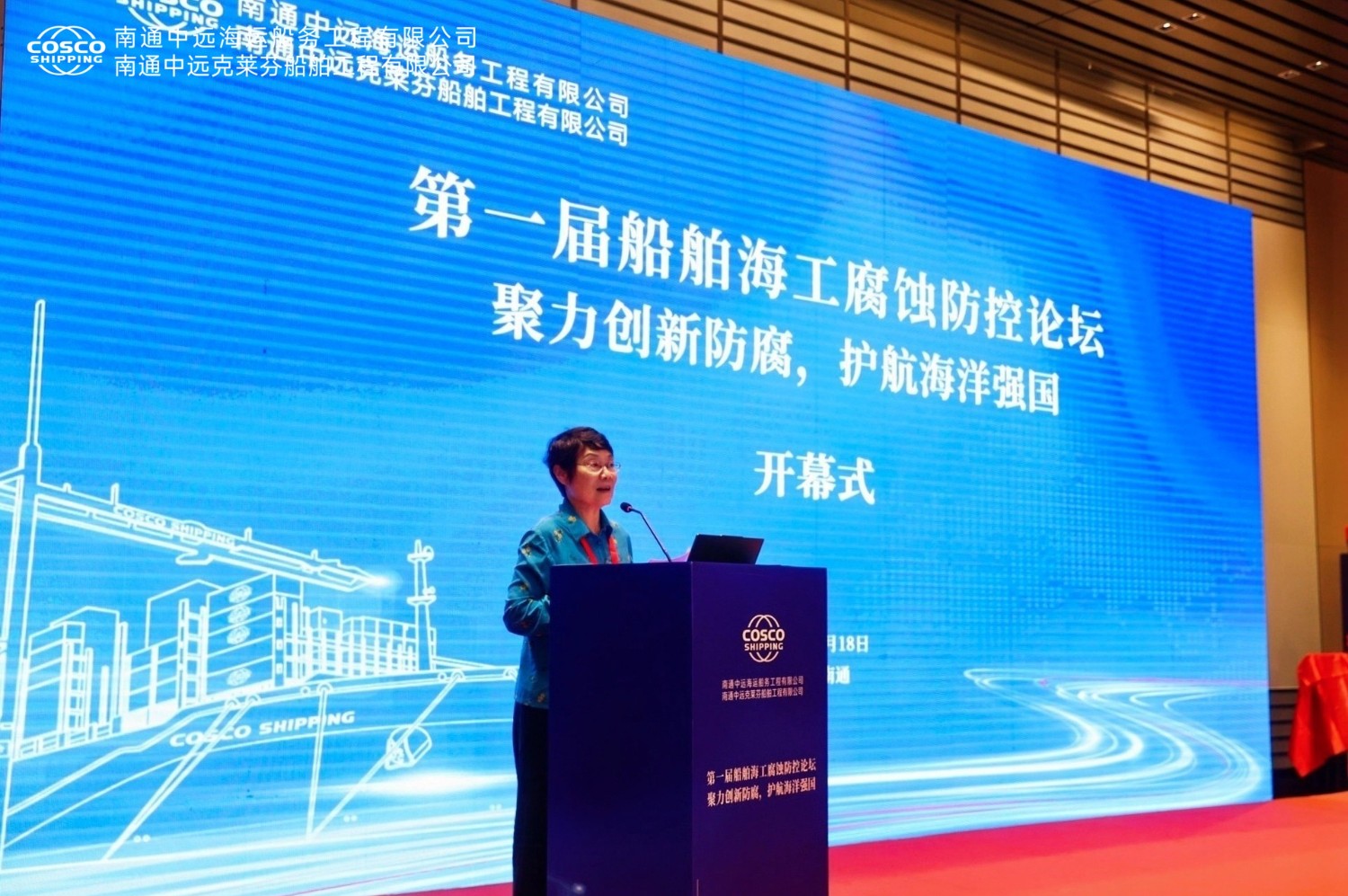 戳我試試