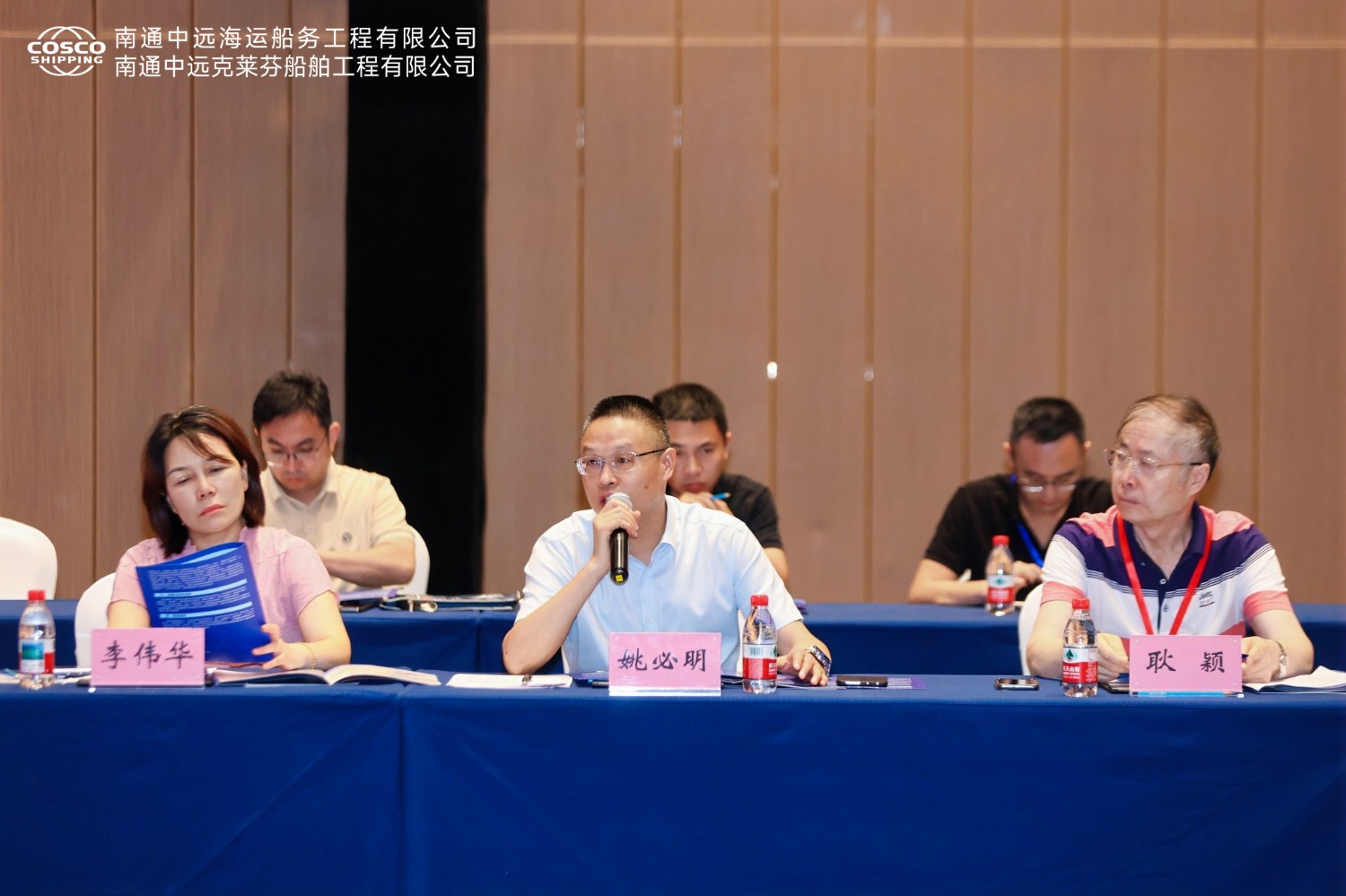 戳我試試