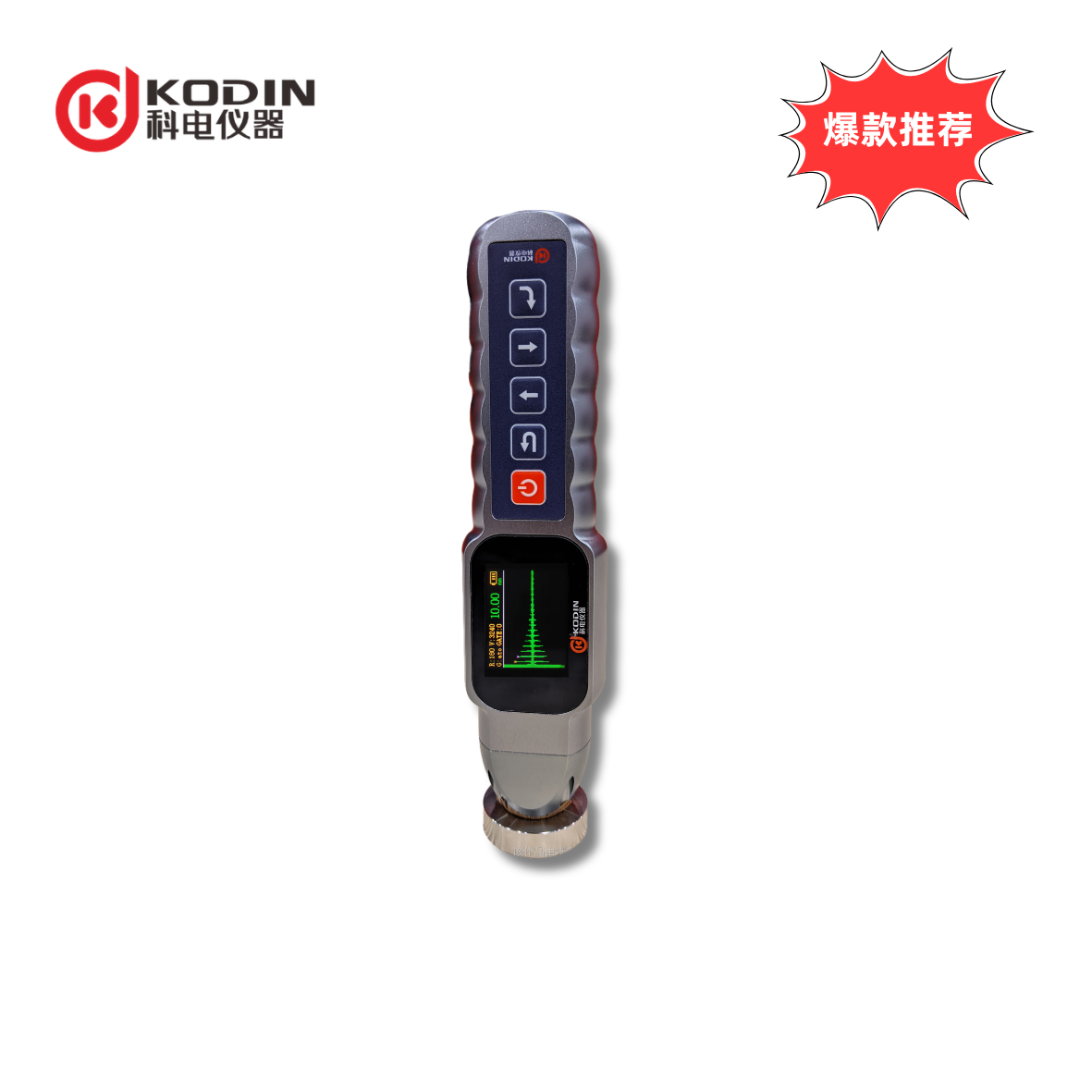 KODIN 3A-EM電磁超聲測厚儀